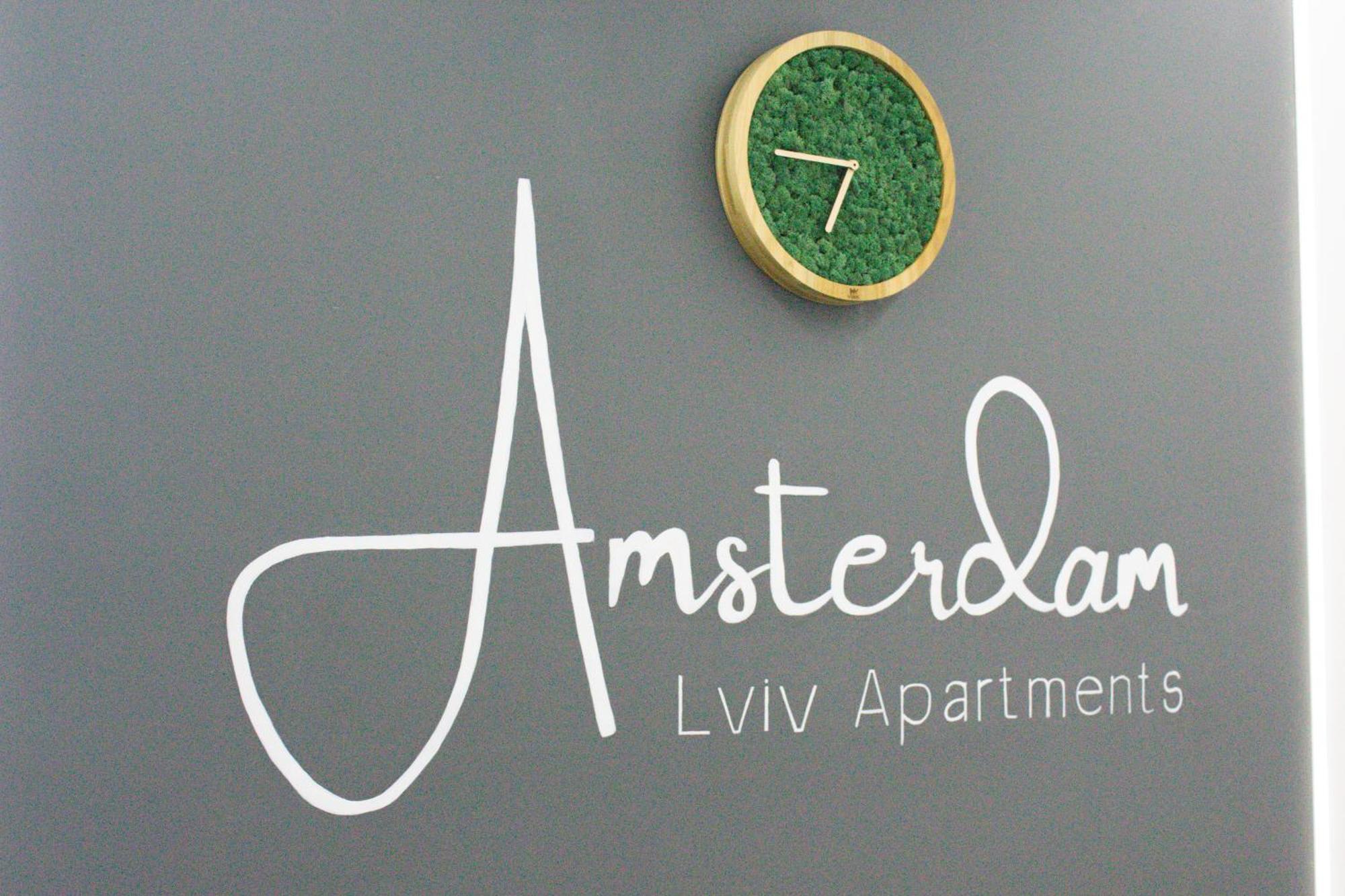 Amsterdam Lviv Apartments Εξωτερικό φωτογραφία