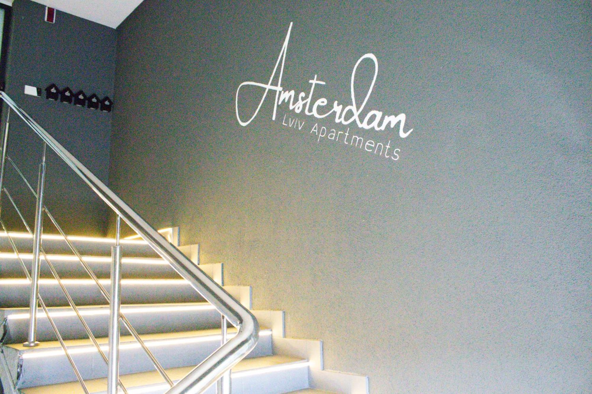 Amsterdam Lviv Apartments Εξωτερικό φωτογραφία